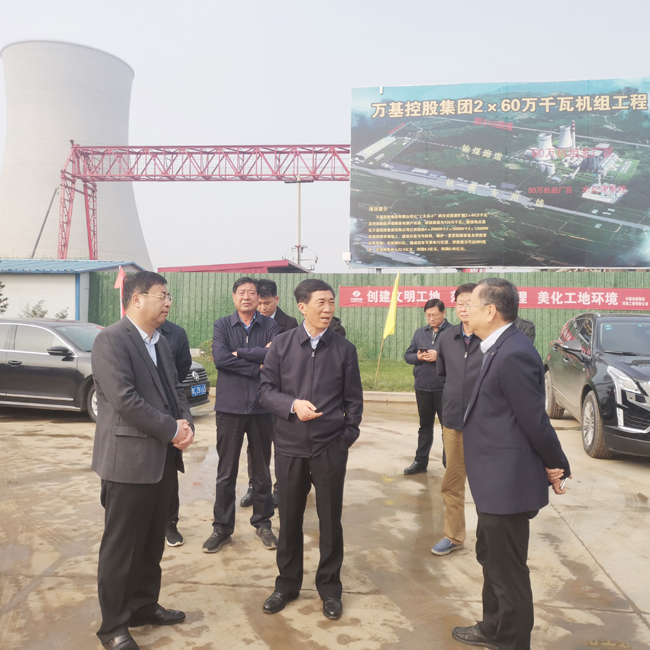 洛陽市市委常委、常務(wù)副市長王琰君到萬基控股集團(tuán)重點(diǎn)工程施工現(xiàn)場(chǎng)調(diào)研